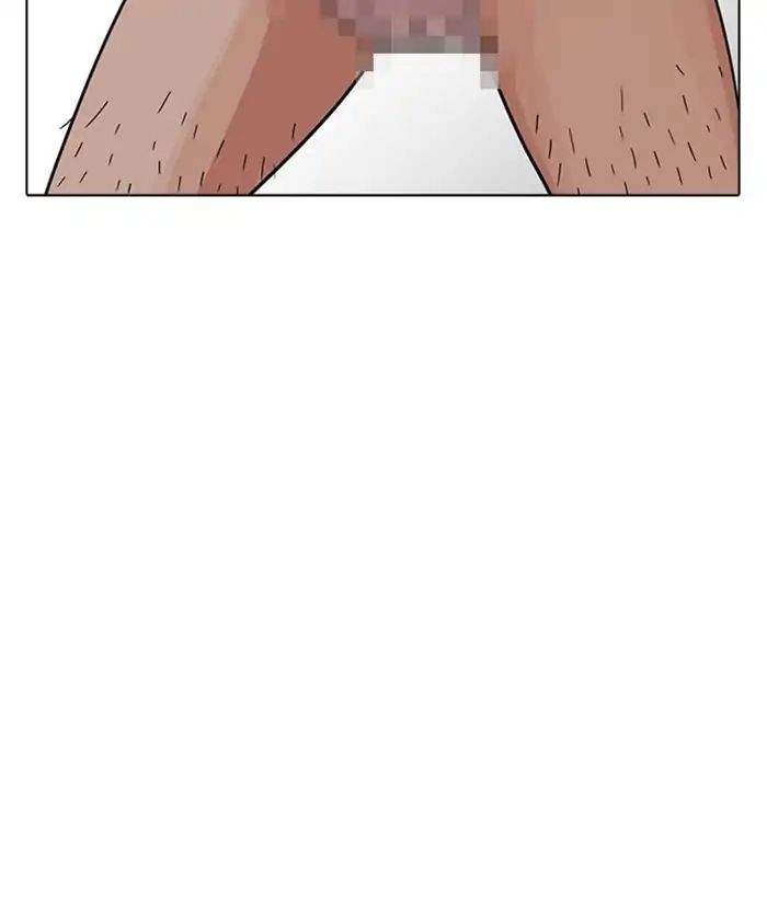 18+ Lookism Chapter 221: Ep.221: Runaway Fam (03) page 143