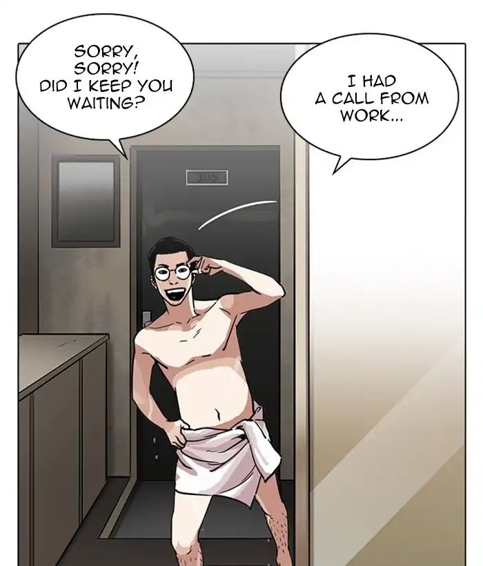 18+ Lookism Chapter 221: Ep.221: Runaway Fam (03) page 144