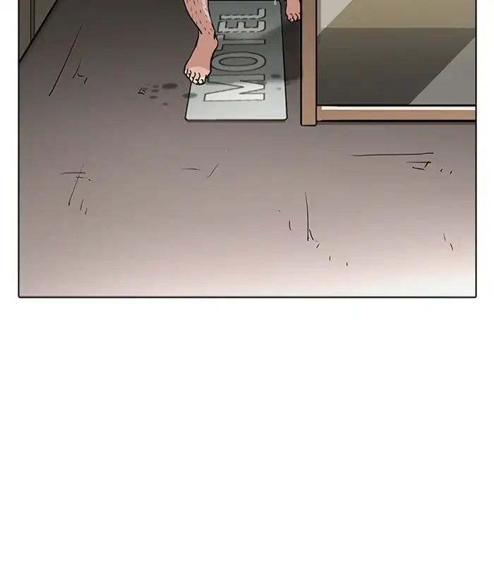 18+ Lookism Chapter 221: Ep.221: Runaway Fam (03) page 145