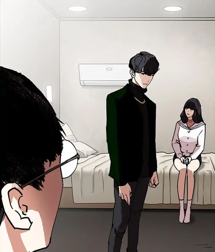 18+ Lookism Chapter 221: Ep.221: Runaway Fam (03) page 147