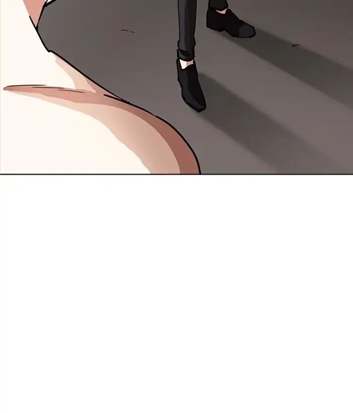 18+ Lookism Chapter 221: Ep.221: Runaway Fam (03) page 148