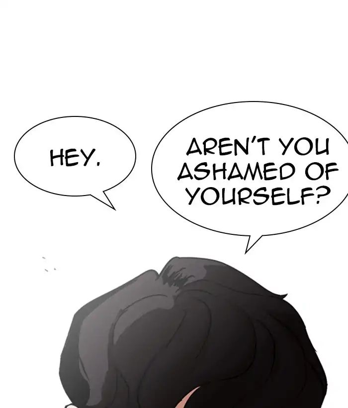 18+ Lookism Chapter 221: Ep.221: Runaway Fam (03) page 149