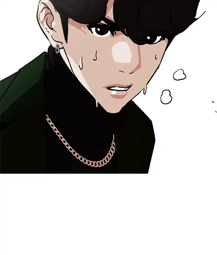18+ Lookism Chapter 221: Ep.221: Runaway Fam (03) page 150