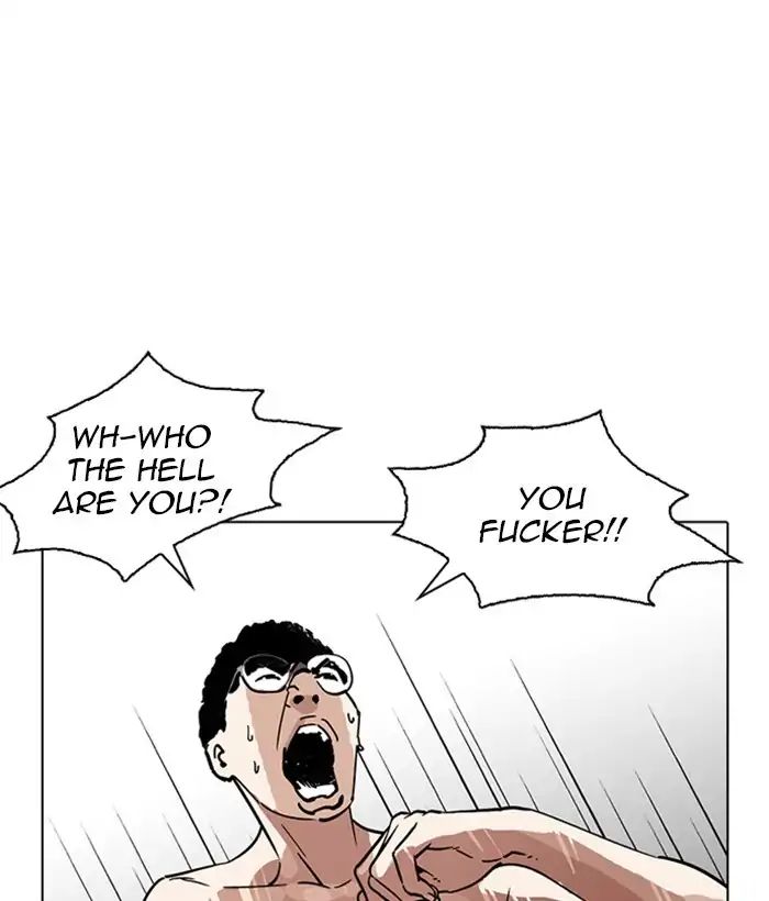 18+ Lookism Chapter 221: Ep.221: Runaway Fam (03) page 151