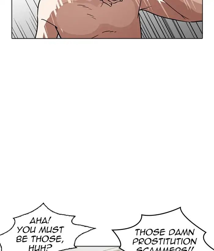 18+ Lookism Chapter 221: Ep.221: Runaway Fam (03) page 152