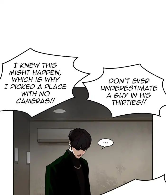 18+ Lookism Chapter 221: Ep.221: Runaway Fam (03) page 154