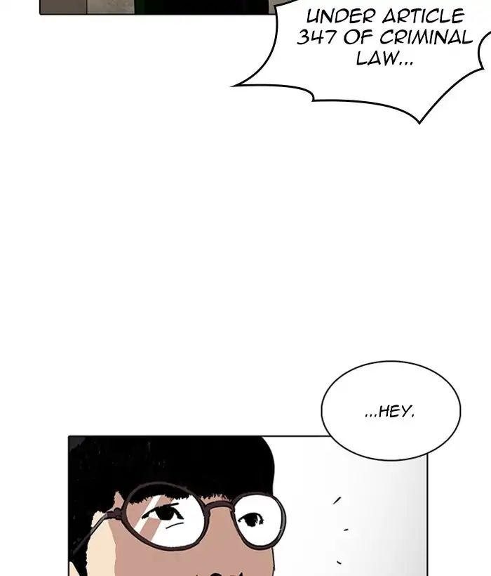 18+ Lookism Chapter 221: Ep.221: Runaway Fam (03) page 155