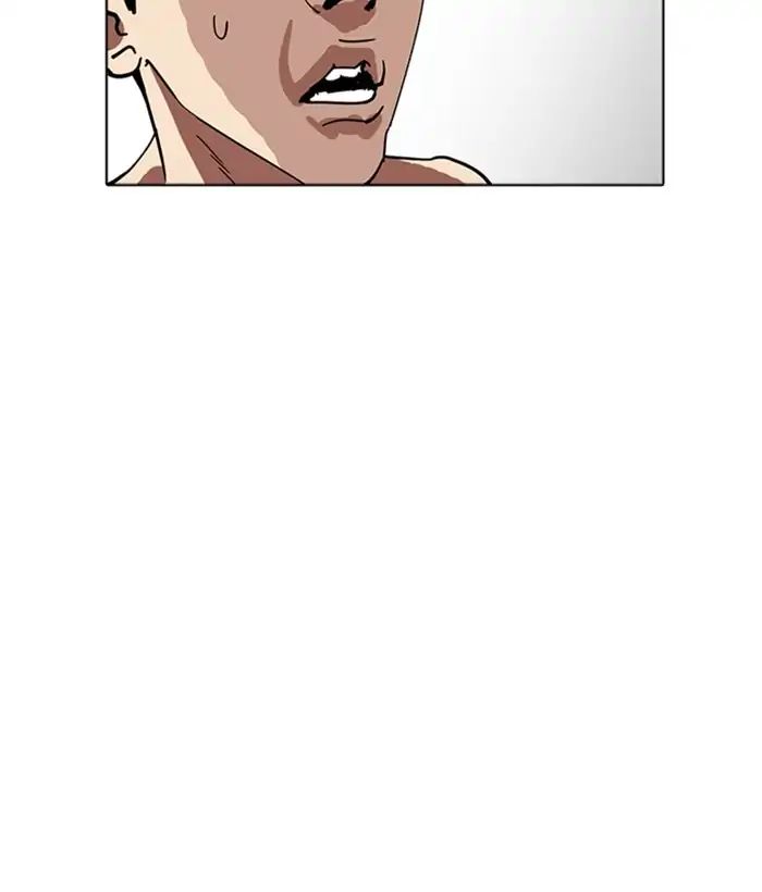 18+ Lookism Chapter 221: Ep.221: Runaway Fam (03) page 156