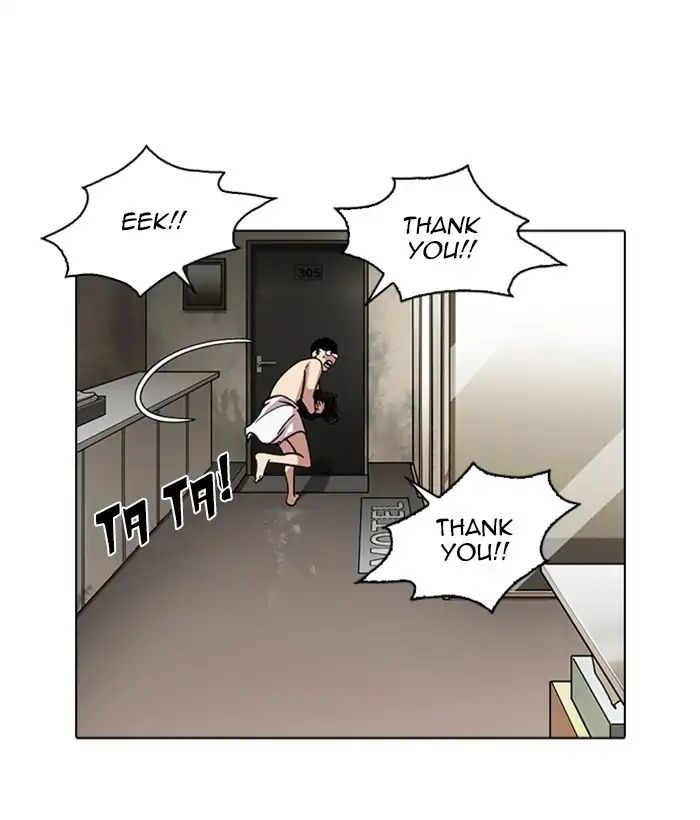 18+ Lookism Chapter 221: Ep.221: Runaway Fam (03) page 160