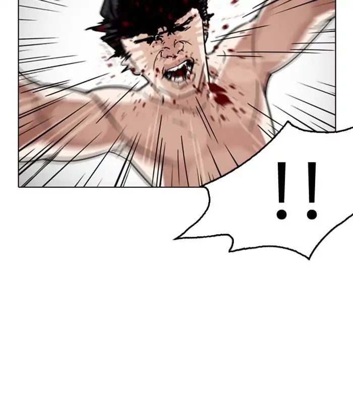18+ Lookism Chapter 221: Ep.221: Runaway Fam (03) page 162