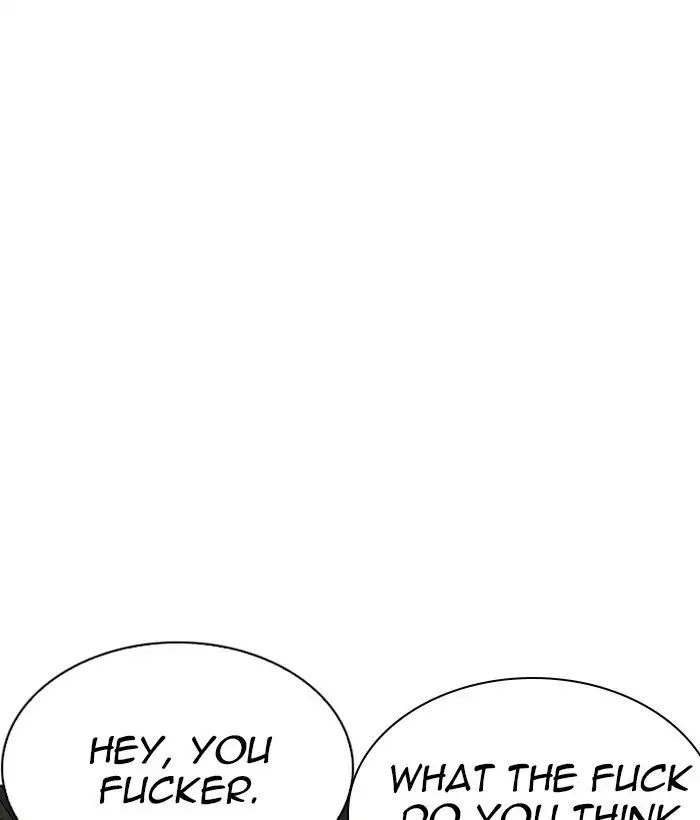 18+ Lookism Chapter 221: Ep.221: Runaway Fam (03) page 163