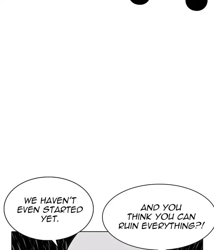 18+ Lookism Chapter 221: Ep.221: Runaway Fam (03) page 166