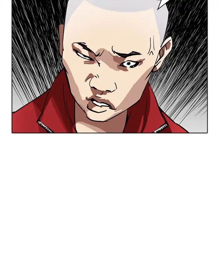 18+ Lookism Chapter 221: Ep.221: Runaway Fam (03) page 167