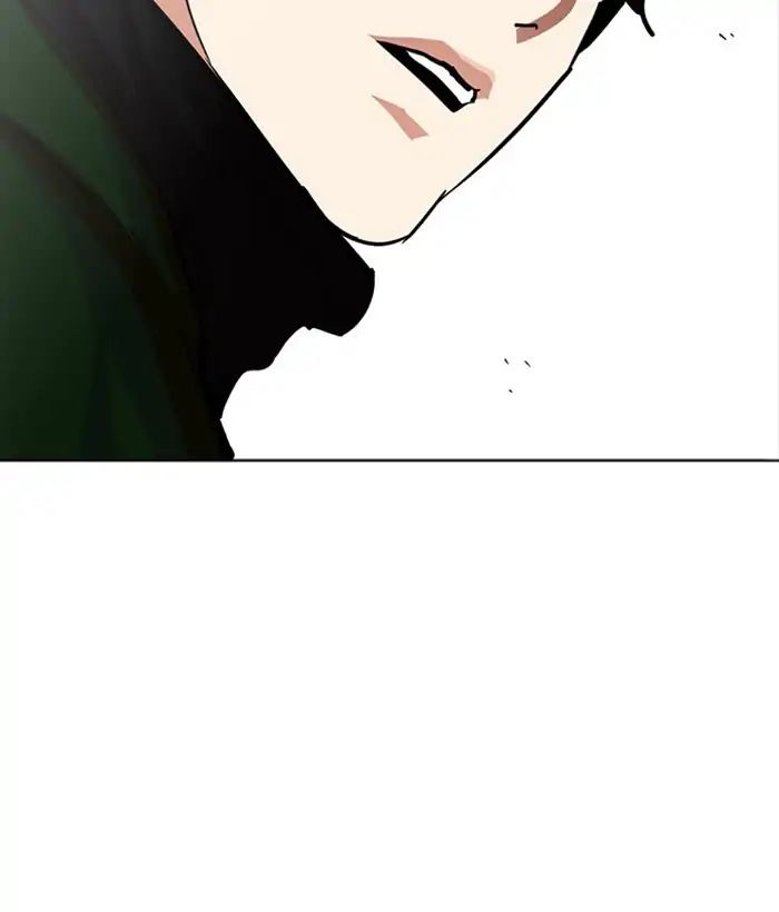 18+ Lookism Chapter 221: Ep.221: Runaway Fam (03) page 171