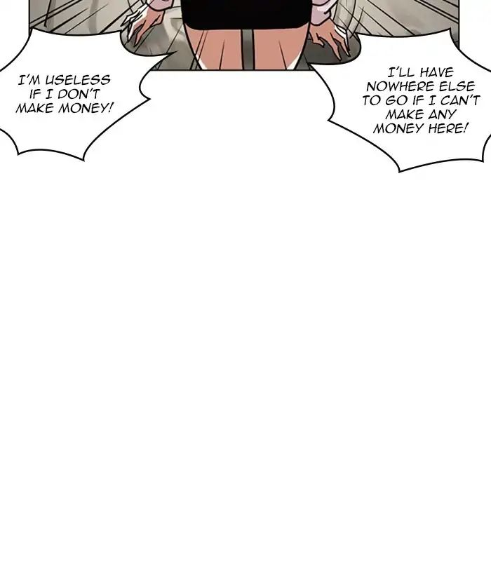 18+ Lookism Chapter 221: Ep.221: Runaway Fam (03) page 173