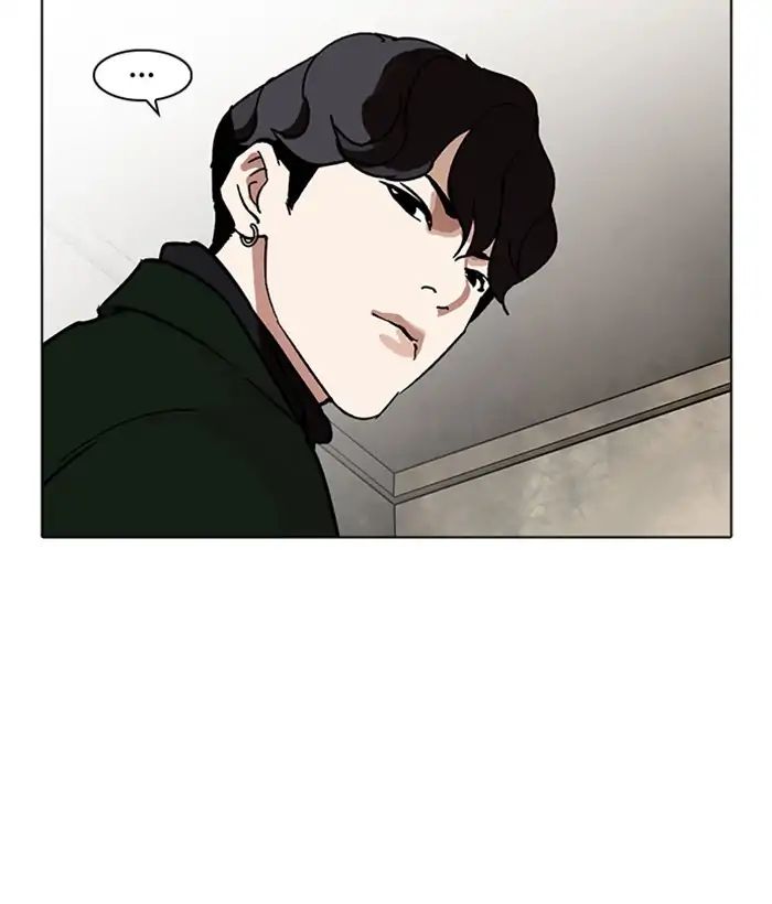 18+ Lookism Chapter 221: Ep.221: Runaway Fam (03) page 181