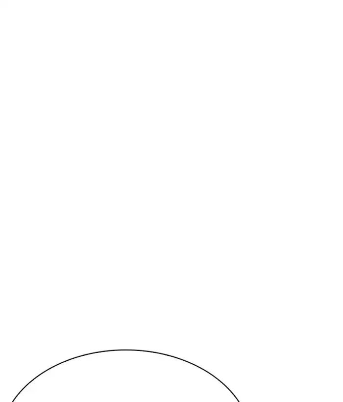 18+ Lookism Chapter 221: Ep.221: Runaway Fam (03) page 182