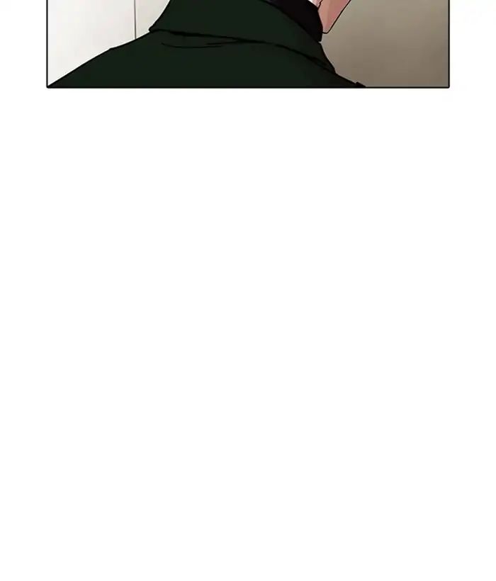 18+ Lookism Chapter 221: Ep.221: Runaway Fam (03) page 186