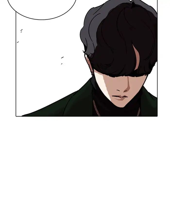 18+ Lookism Chapter 221: Ep.221: Runaway Fam (03) page 190