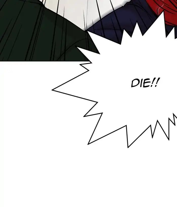18+ Lookism Chapter 221: Ep.221: Runaway Fam (03) page 193