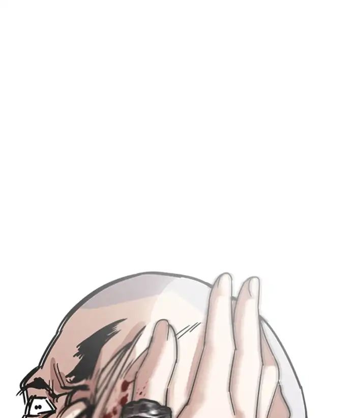 18+ Lookism Chapter 221: Ep.221: Runaway Fam (03) page 194