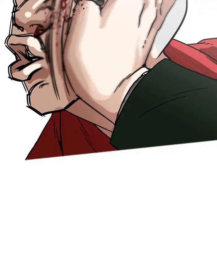 18+ Lookism Chapter 221: Ep.221: Runaway Fam (03) page 195