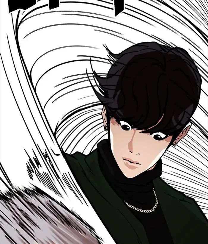 18+ Lookism Chapter 221: Ep.221: Runaway Fam (03) page 197
