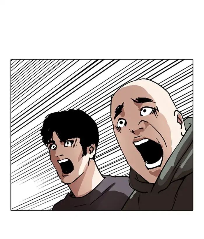 18+ Lookism Chapter 221: Ep.221: Runaway Fam (03) page 200