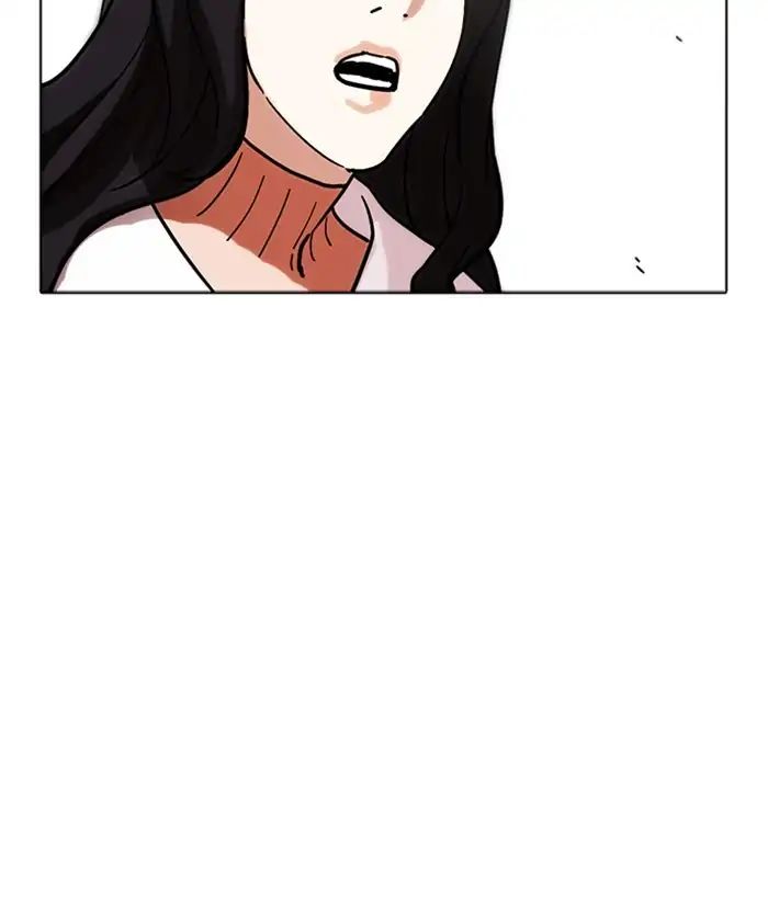 18+ Lookism Chapter 221: Ep.221: Runaway Fam (03) page 202