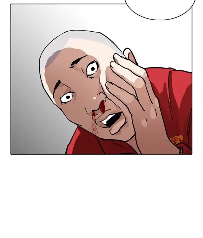 18+ Lookism Chapter 221: Ep.221: Runaway Fam (03) page 205