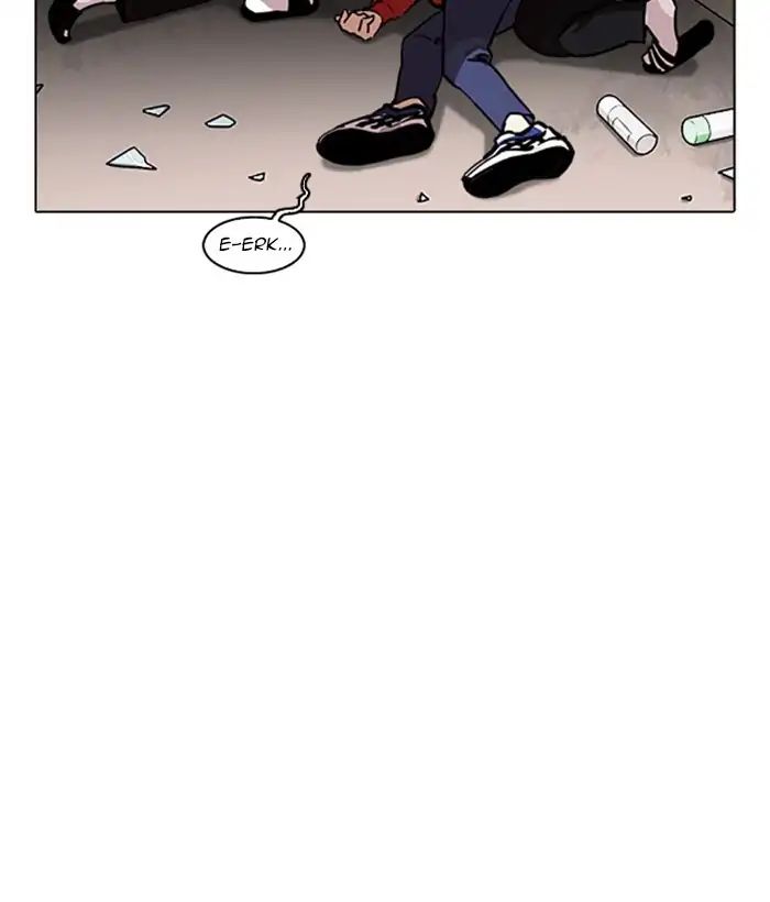 18+ Lookism Chapter 222: Ep.222: Runaway Fam (04) page 5
