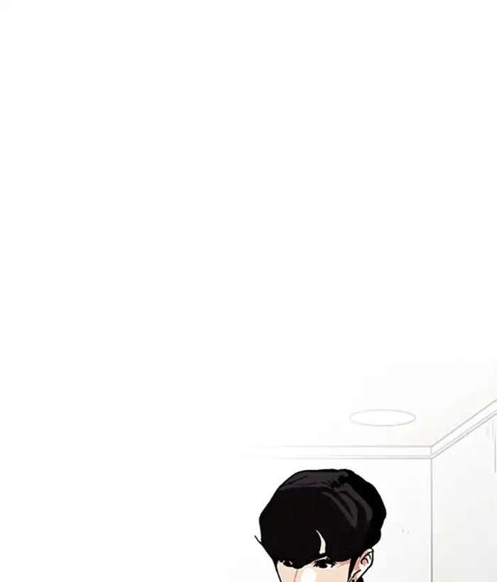 18+ Lookism Chapter 222: Ep.222: Runaway Fam (04) page 6