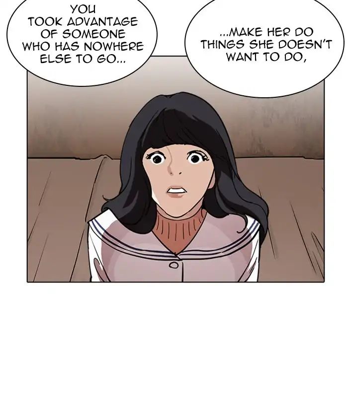 18+ Lookism Chapter 222: Ep.222: Runaway Fam (04) page 9