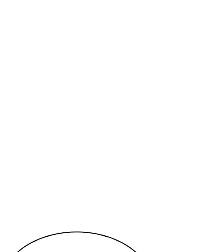 18+ Lookism Chapter 222: Ep.222: Runaway Fam (04) page 10