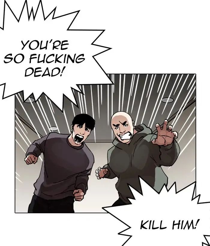 18+ Lookism Chapter 222: Ep.222: Runaway Fam (04) page 13