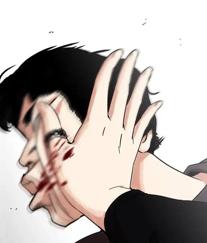 18+ Lookism Chapter 222: Ep.222: Runaway Fam (04) page 15