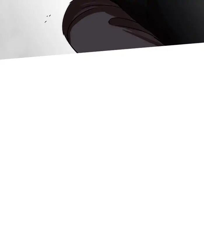 18+ Lookism Chapter 222: Ep.222: Runaway Fam (04) page 16