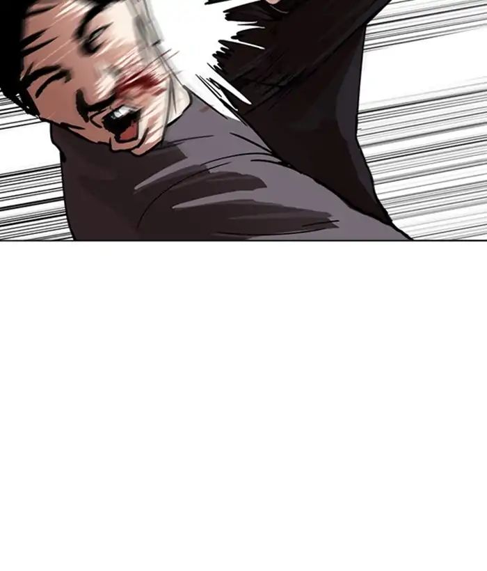 18+ Lookism Chapter 222: Ep.222: Runaway Fam (04) page 18