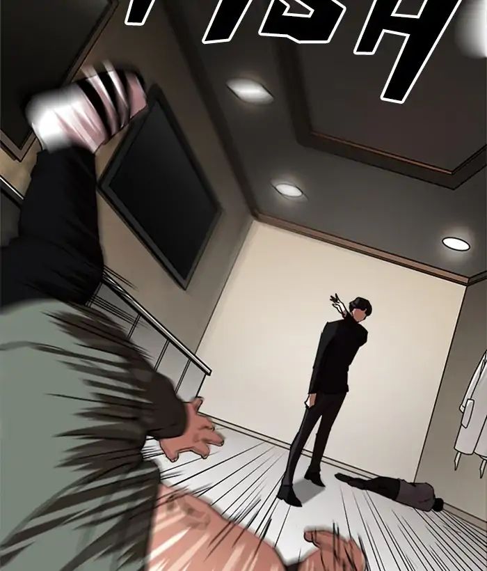 18+ Lookism Chapter 222: Ep.222: Runaway Fam (04) page 22