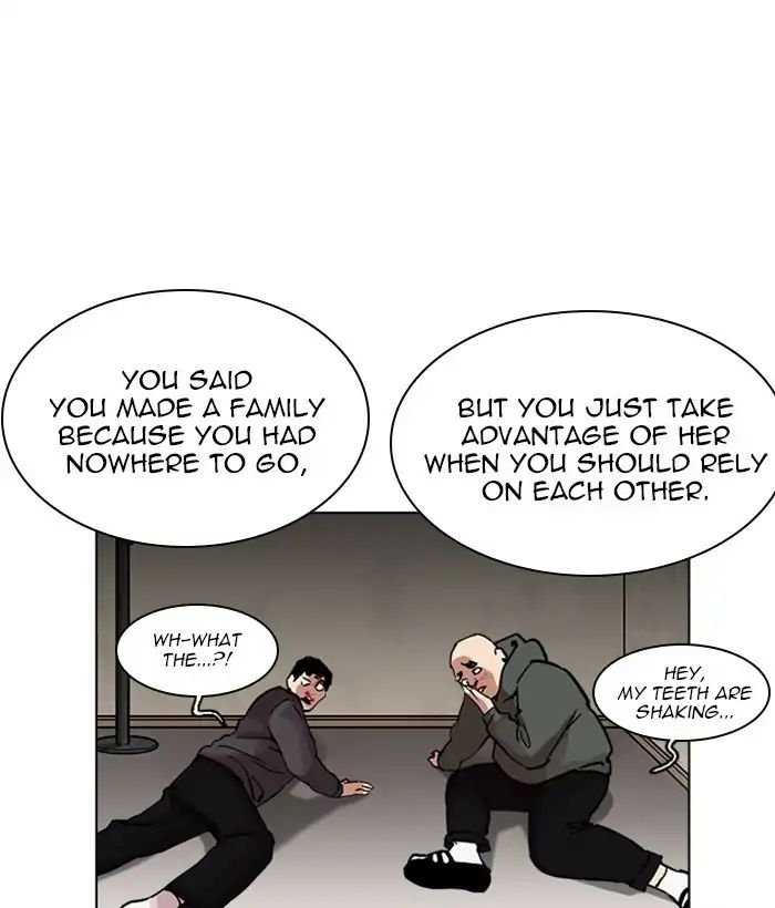 18+ Lookism Chapter 222: Ep.222: Runaway Fam (04) page 24
