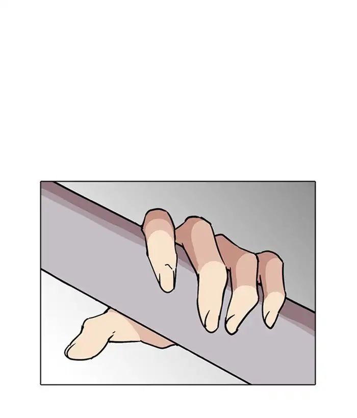 18+ Lookism Chapter 222: Ep.222: Runaway Fam (04) page 32