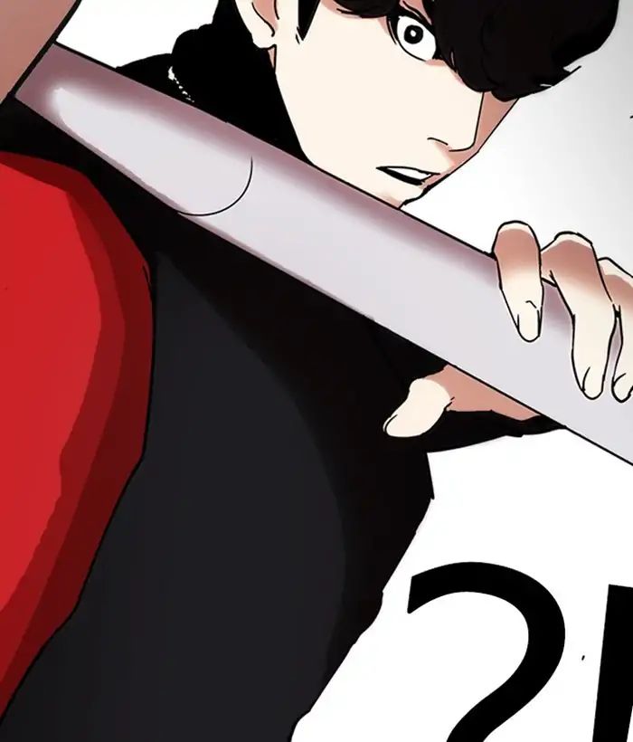 18+ Lookism Chapter 222: Ep.222: Runaway Fam (04) page 35