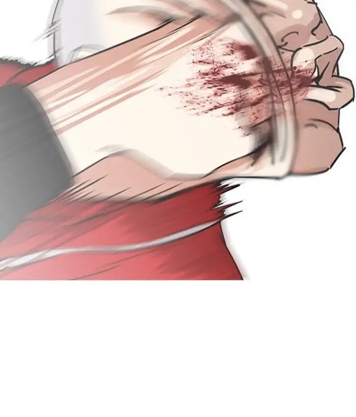 18+ Lookism Chapter 222: Ep.222: Runaway Fam (04) page 39