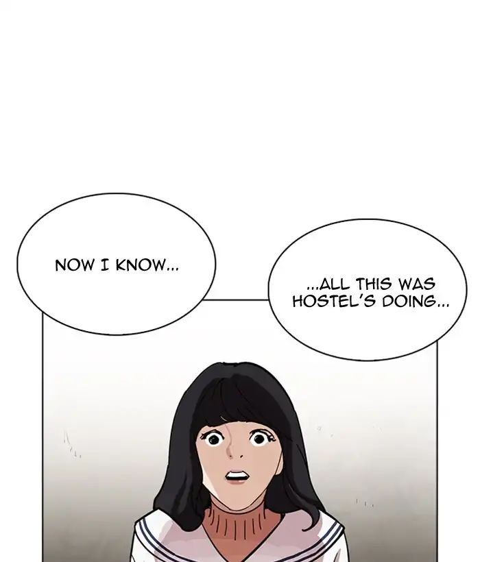 18+ Lookism Chapter 222: Ep.222: Runaway Fam (04) page 43