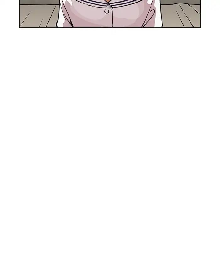 18+ Lookism Chapter 222: Ep.222: Runaway Fam (04) page 44