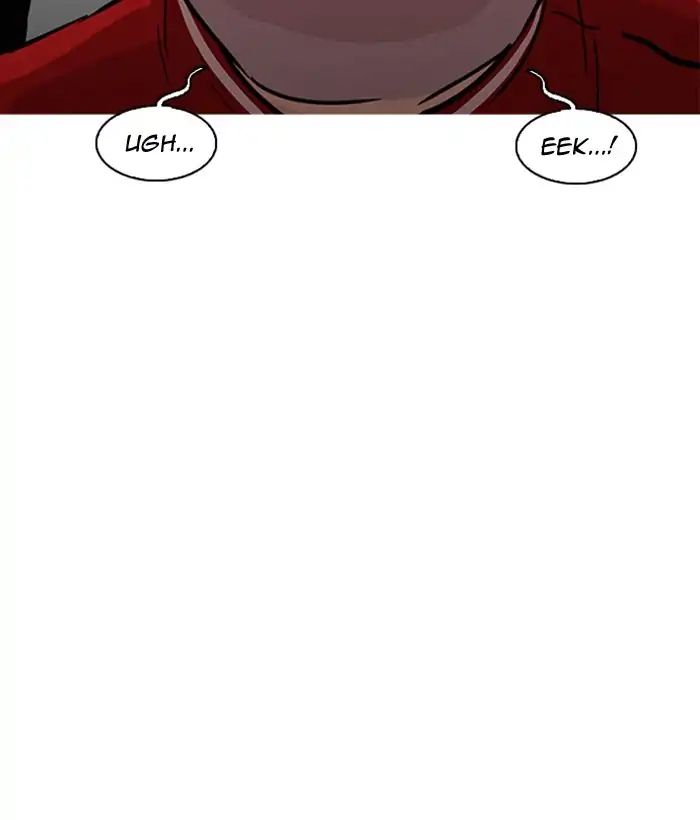 18+ Lookism Chapter 222: Ep.222: Runaway Fam (04) page 47