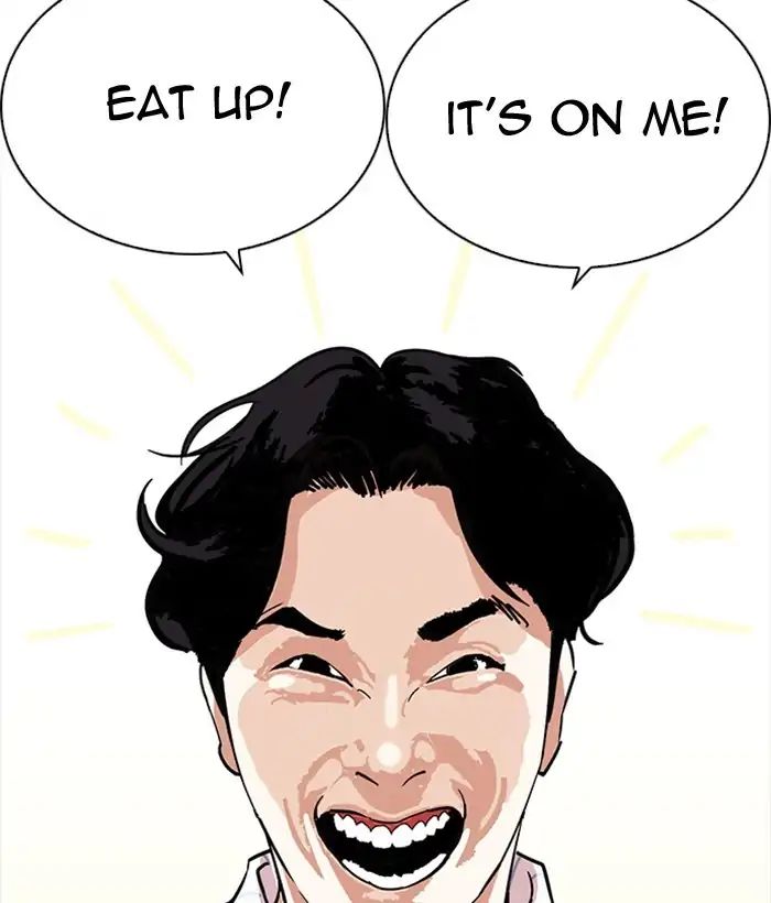 18+ Lookism Chapter 222: Ep.222: Runaway Fam (04) page 52