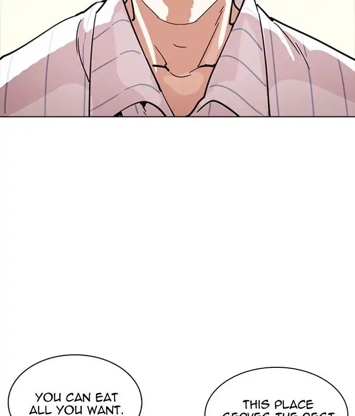 18+ Lookism Chapter 222: Ep.222: Runaway Fam (04) page 53