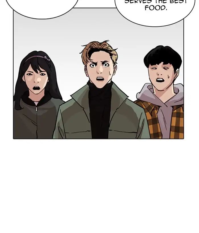 18+ Lookism Chapter 222: Ep.222: Runaway Fam (04) page 54
