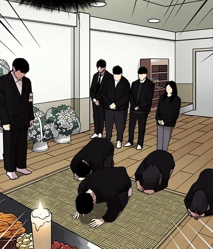 18+ Lookism Chapter 222: Ep.222: Runaway Fam (04) page 56